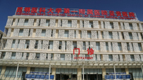 云南省昆明醫科大學(xué)第一附屬醫院呈貢院區