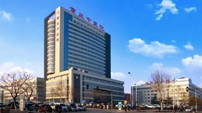 山東省濟南市章丘區中醫醫院