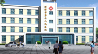 山東省淄博市第七人民醫院